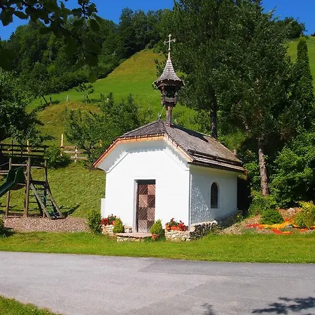 Фермерский дом Maurachhof *